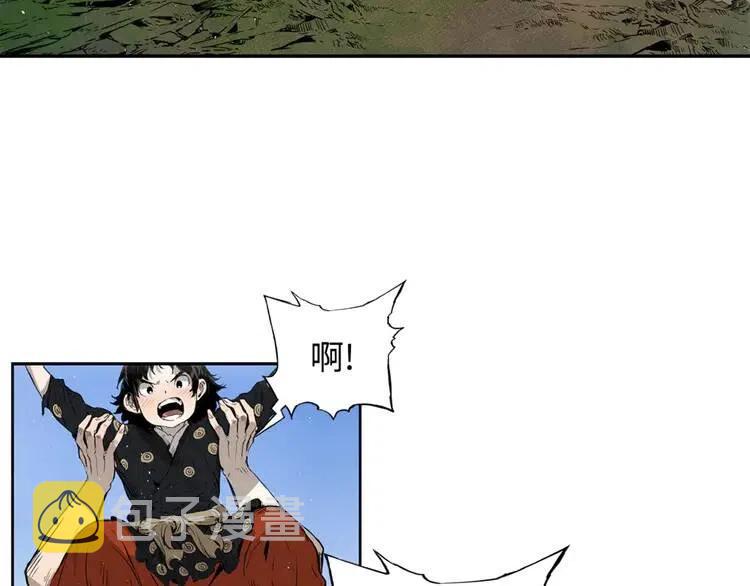 第14话 枷锁151