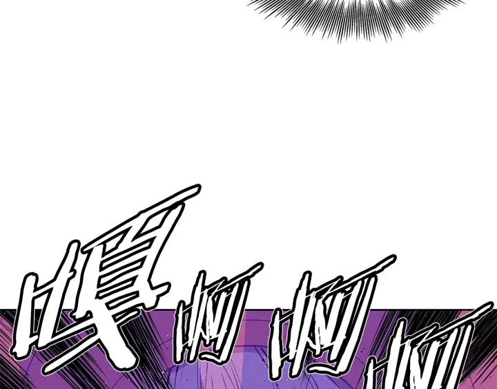 第52话 “铁血魔”8
