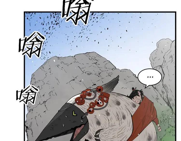 第18话 曾经82