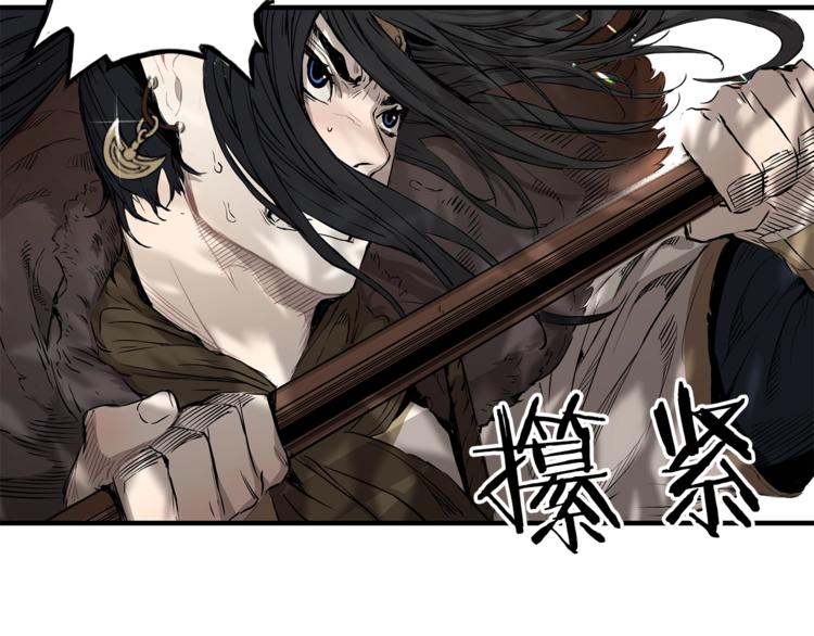第1话 深山120