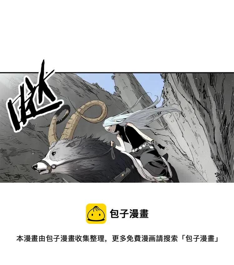 第15话 雨凰234
