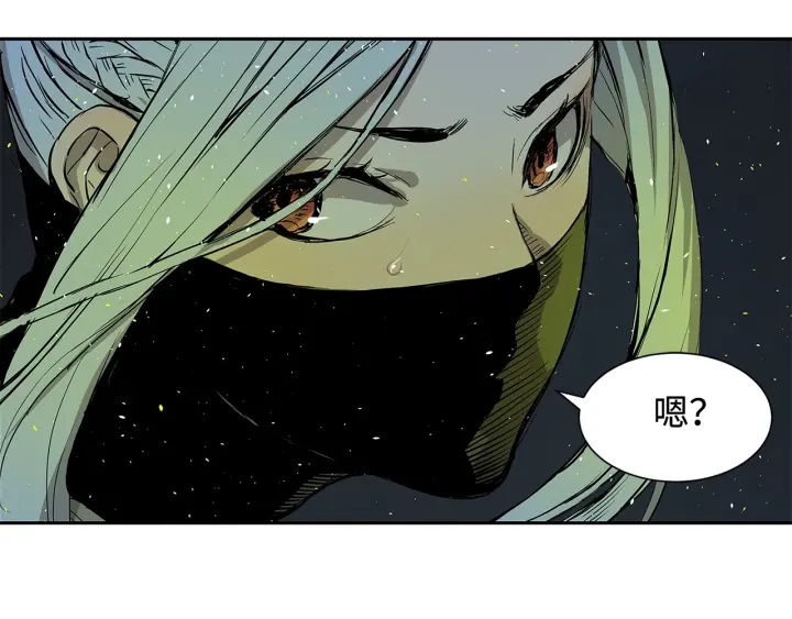 第33话 你明明死了！82