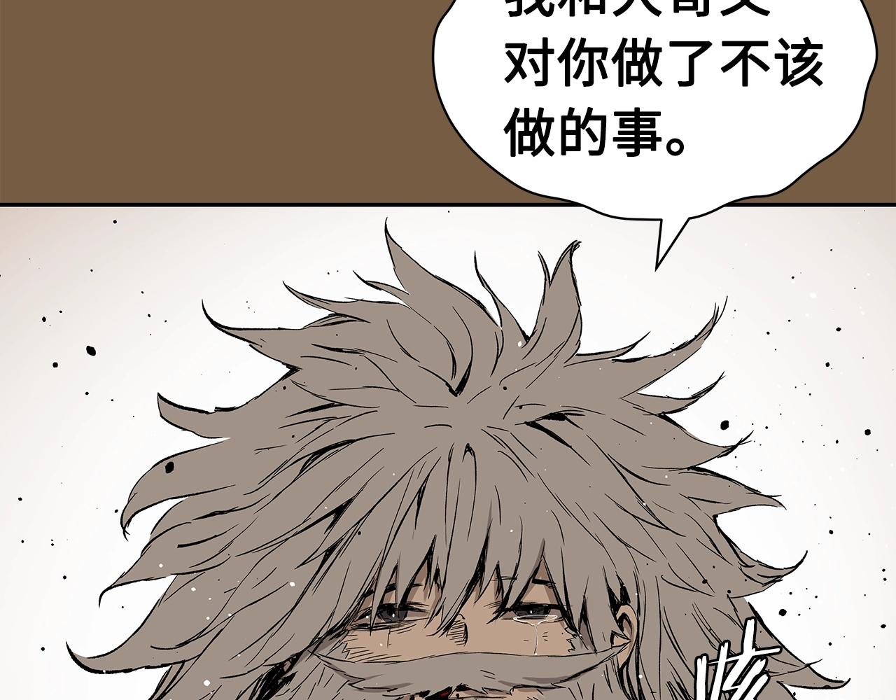 第93话 分别36
