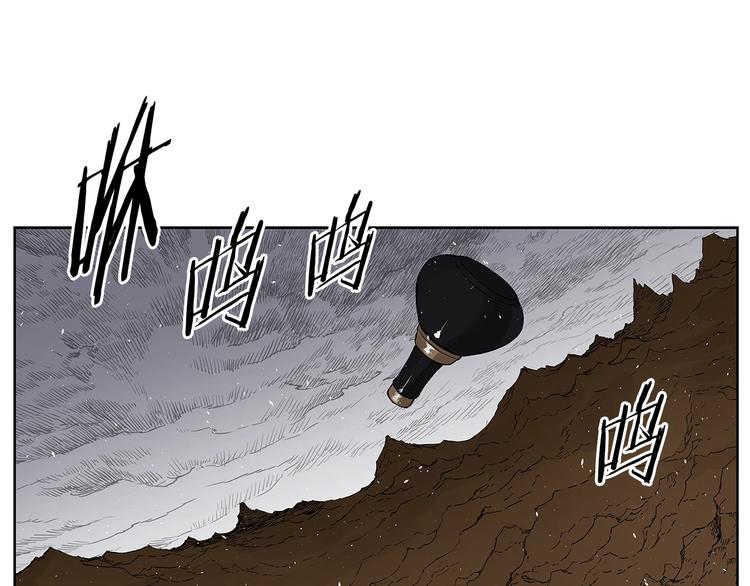 第69话 全开32