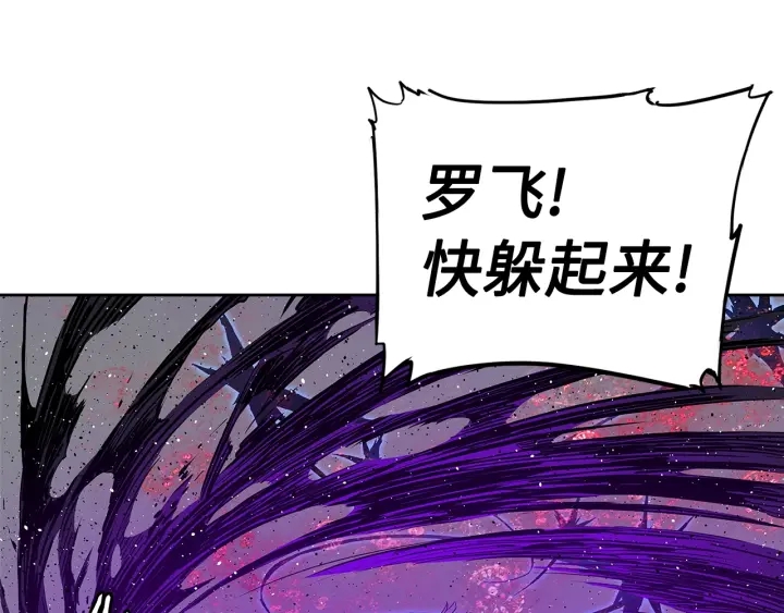 第57话 伤我亦救我16