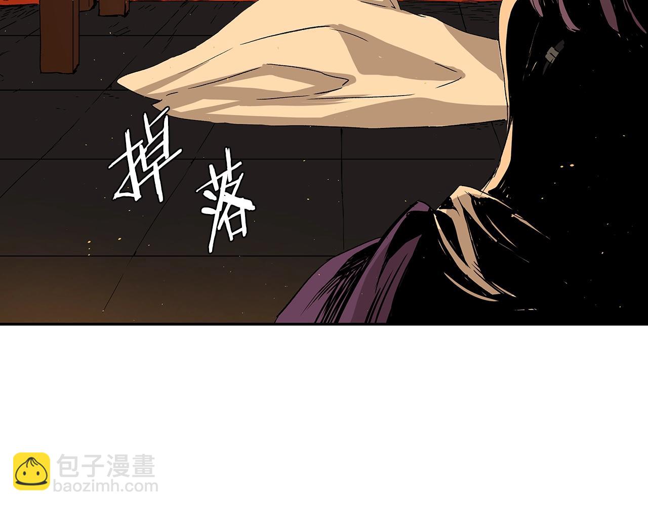 第95话 涌入的记忆114