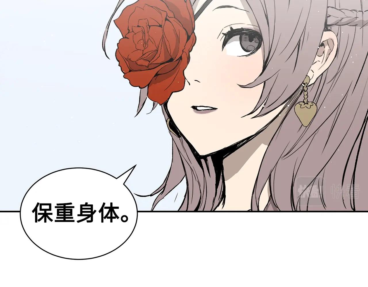 第102话 振翅翱翔76