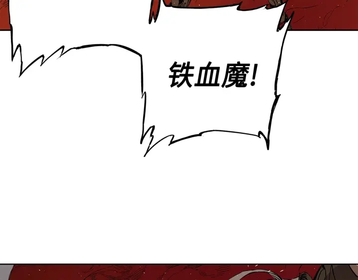 第61话 百灵祭堂82