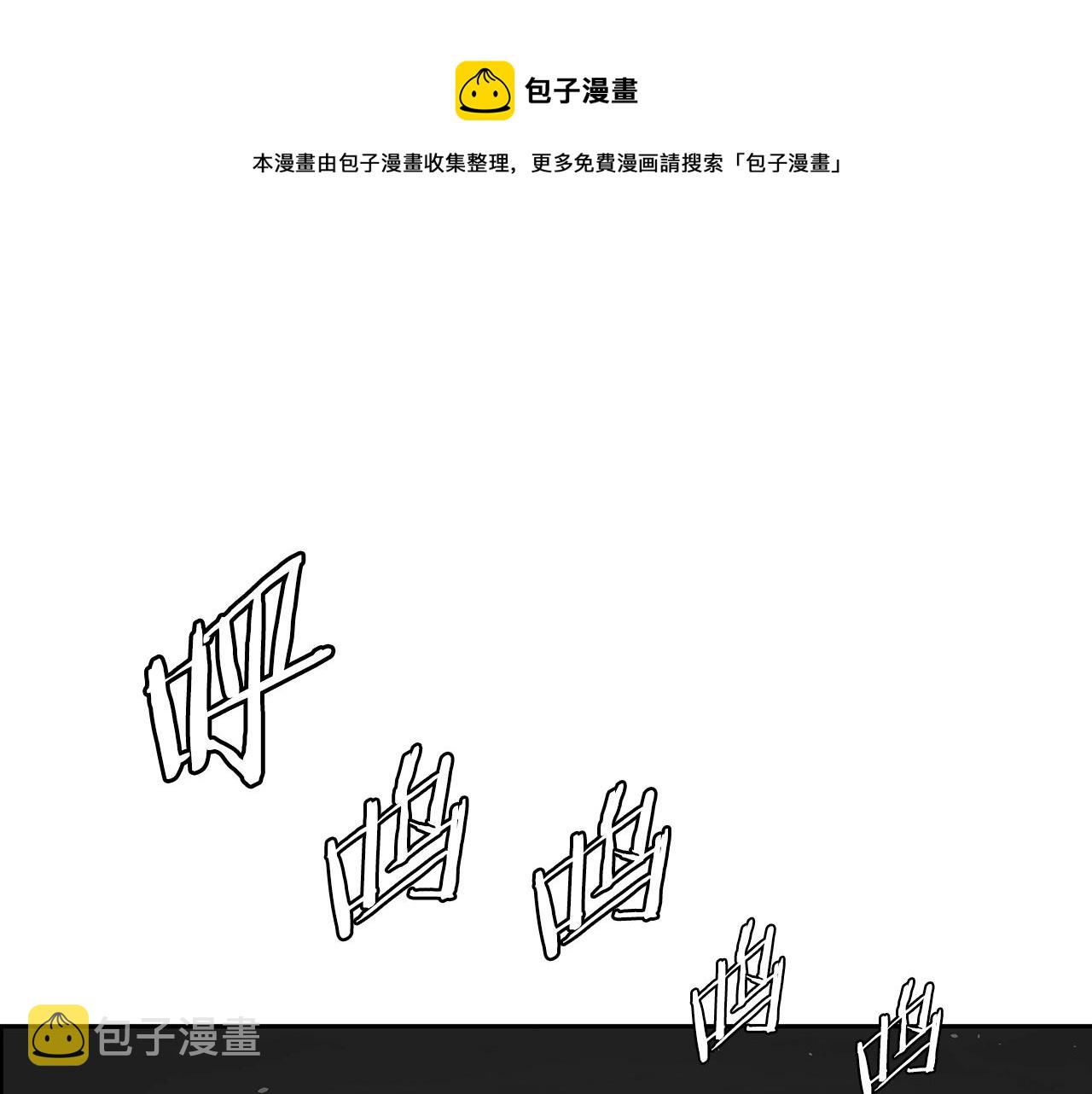 第101话 为某人0