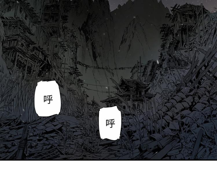 第6话 山雨欲来158