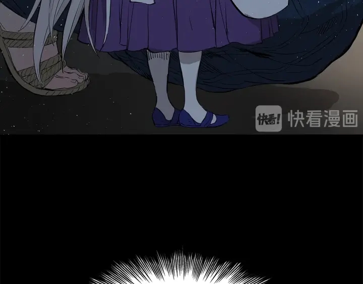 第43话 魔功152