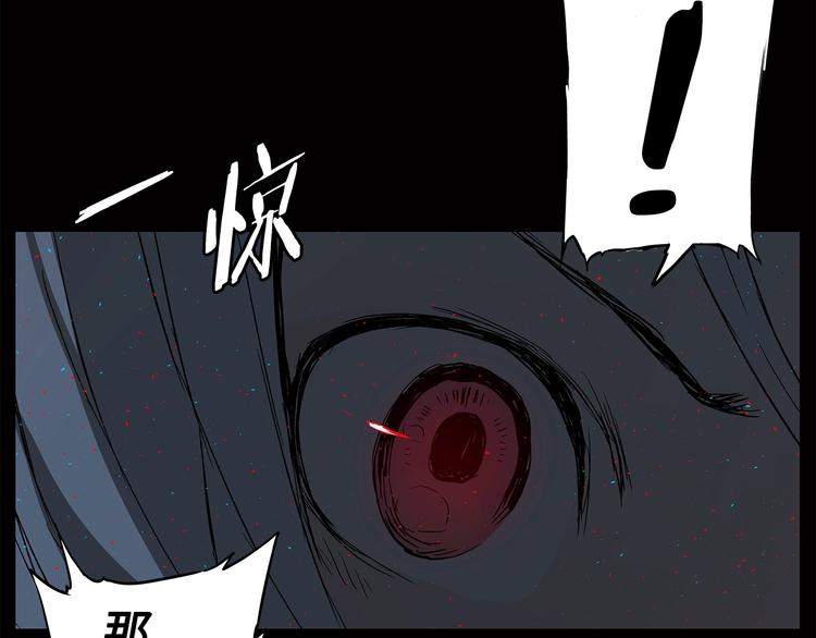 第74话 宿命之子15
