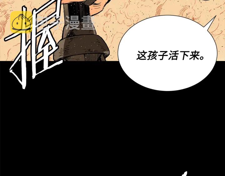 第42话 离开与留下130