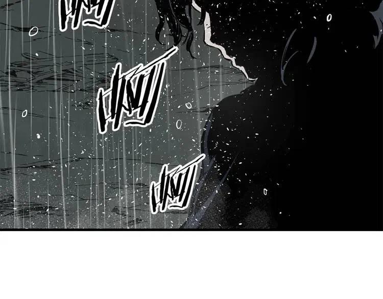 第11话 不死之身134