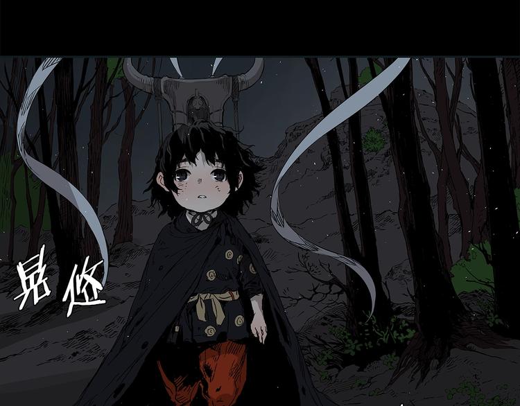 第65话 让一切恢复142