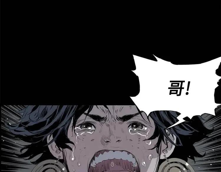 第18话 曾经148