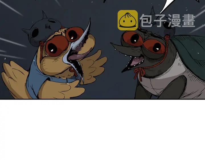 第39话 致命的弱点32