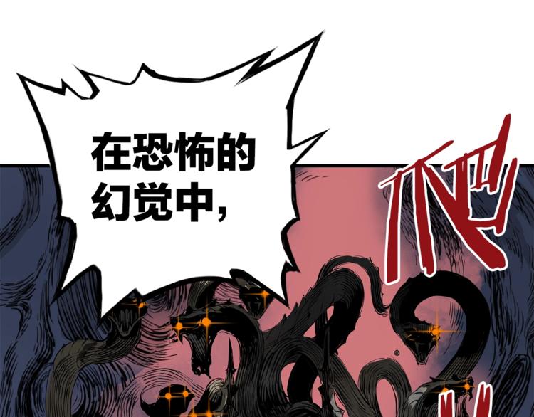 第1话深山214