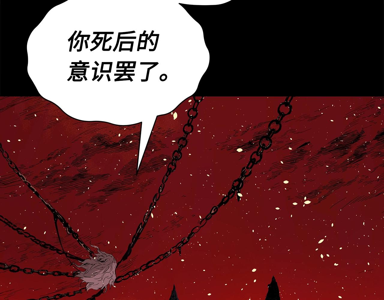 第100话 苏醒48