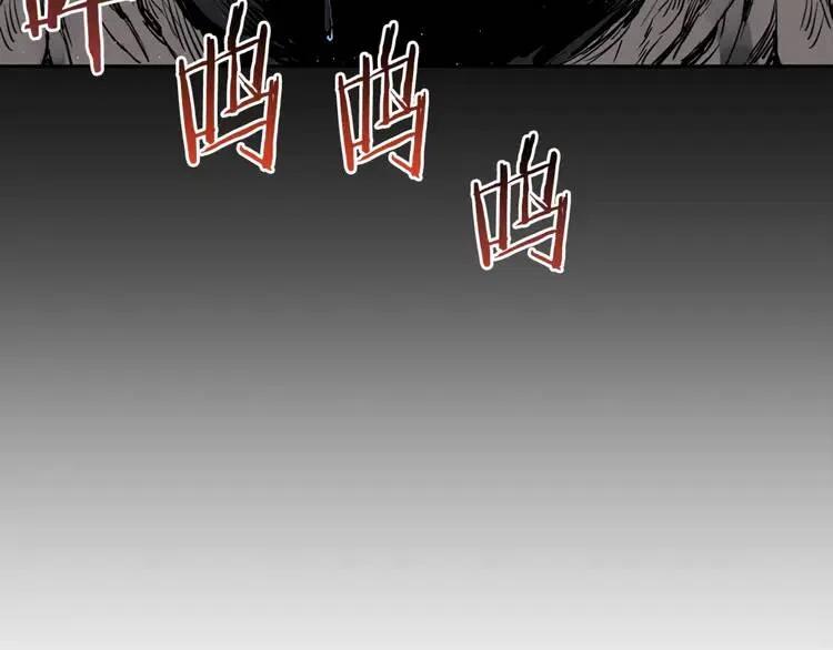 第20话 失控15