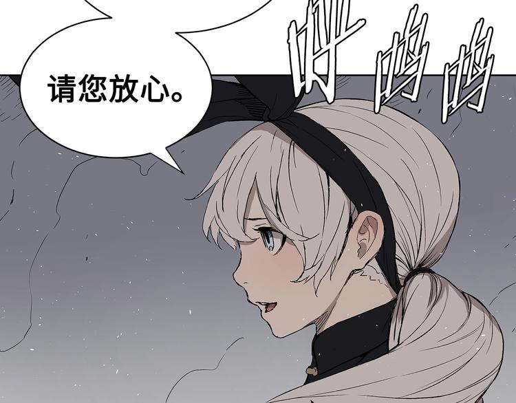 第67话 魔功的种子117