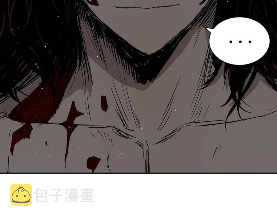 第88话 残酷封印122