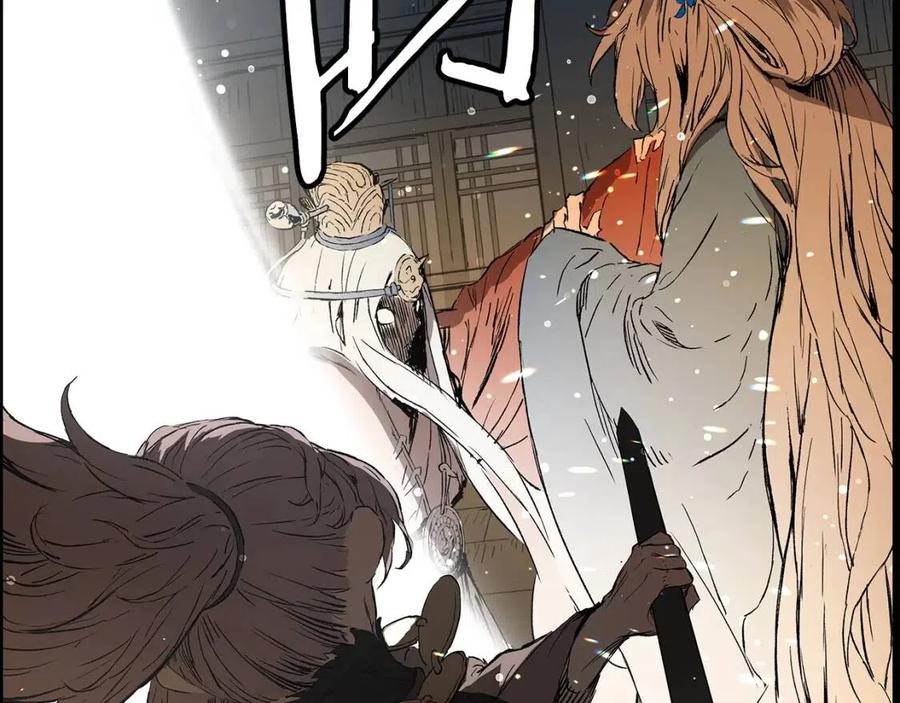 第77话 包庇18