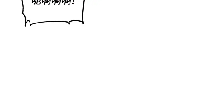 第41话 柳陌白84