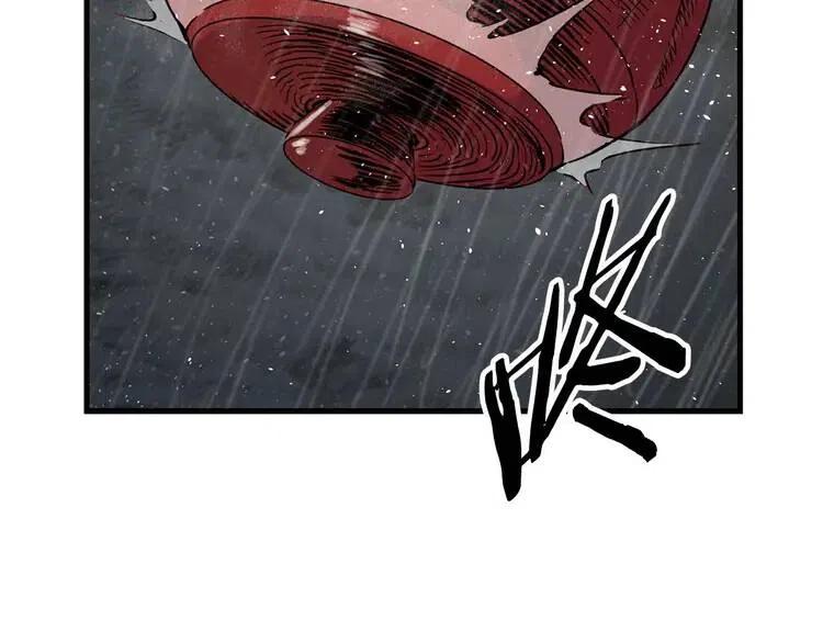 第13话 嗜血26