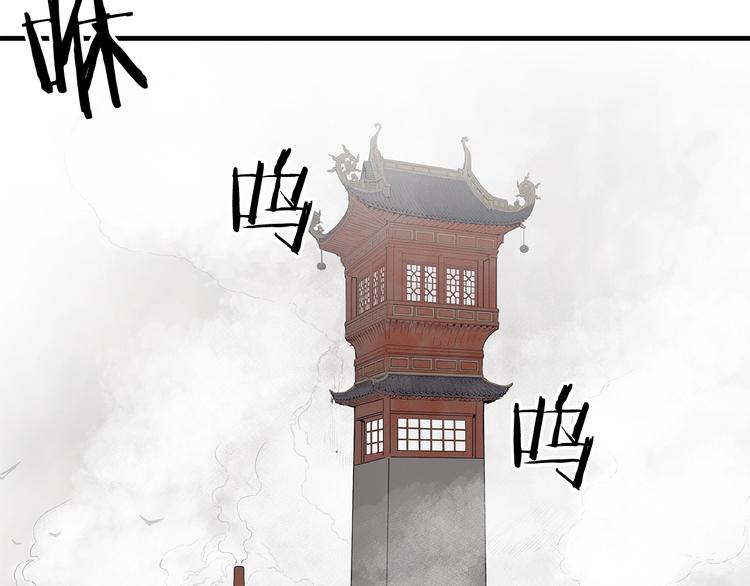 第3话 气息146