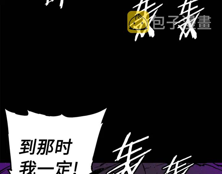 第56话 唯一70
