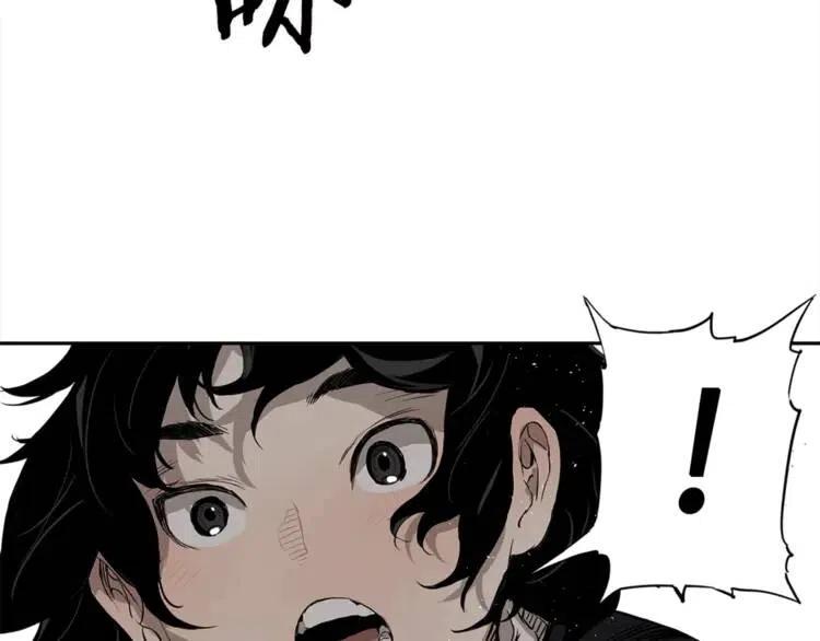 第29话 波雪王94