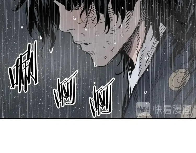 第11话 不死之身148