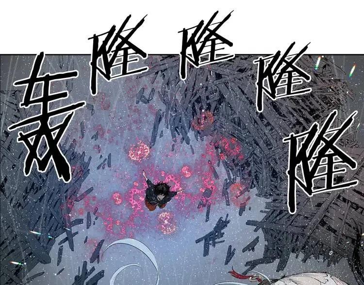 第13话 嗜血11