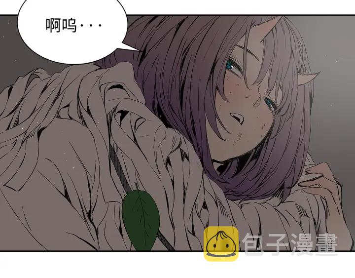 第45话 波雪王的答案194
