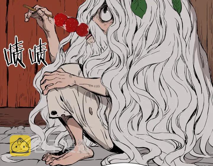 第47话 一起逃跑吧195