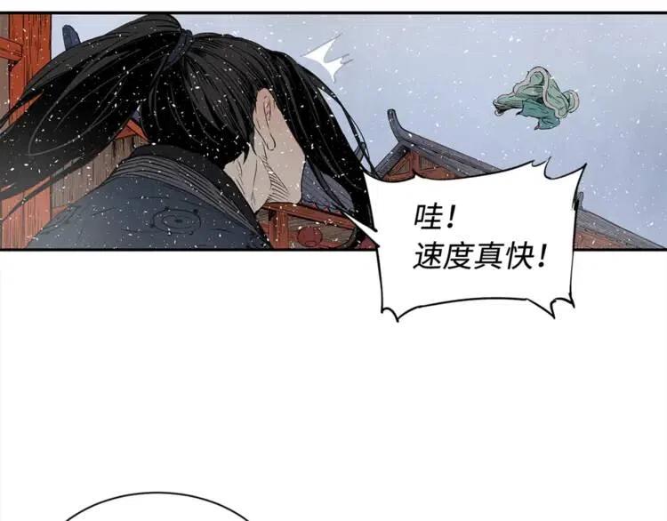 第30话 狐狸128