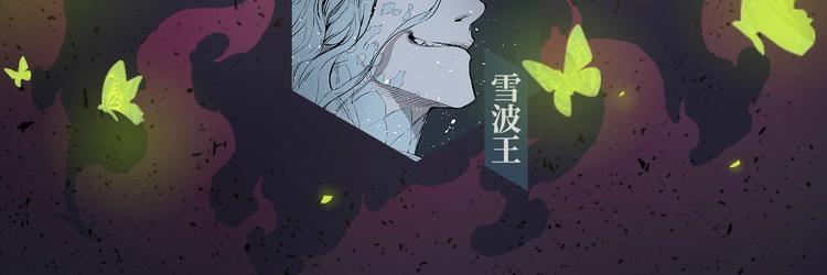 《刀鞘的孩子》作品介绍！14