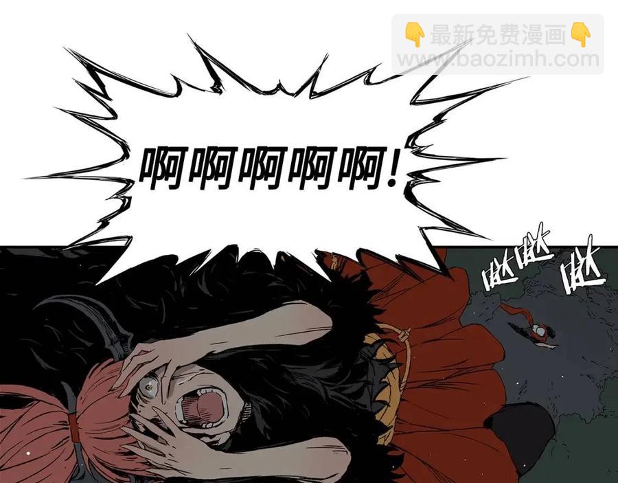 第88话 残酷封印60