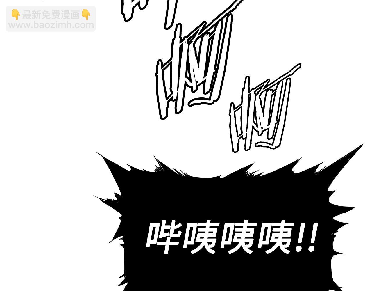 第91话 哭泣的神兽113