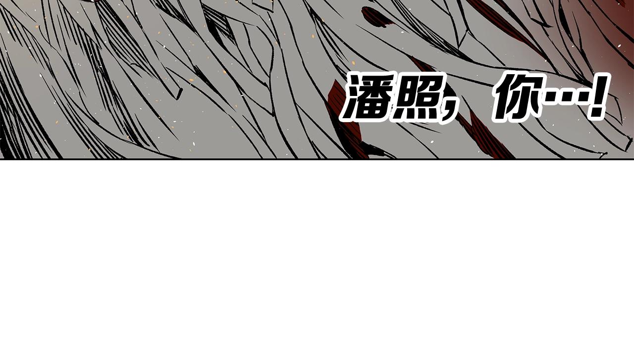 第96话 大恶人145