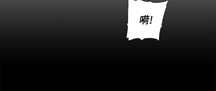 第69话 全开57