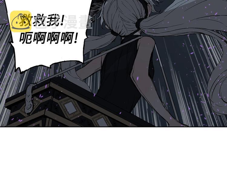 第63话 救人109