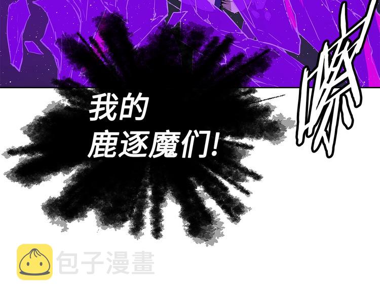 第63话 救人104