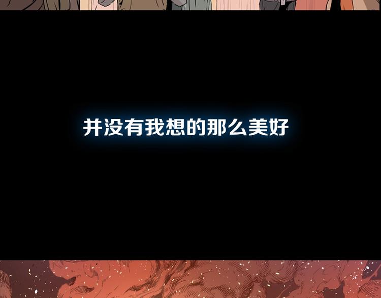 东方奇幻史诗，明日上线！50