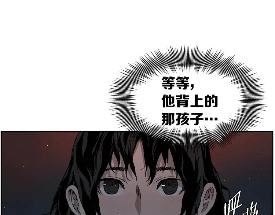 第85话 只有他92