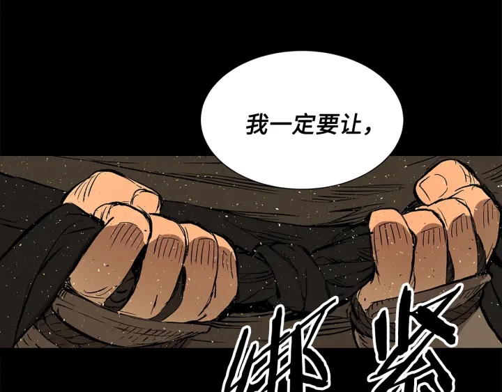 第42话 离开与留下128