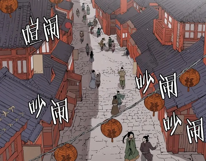 第45话 波雪王的答案180