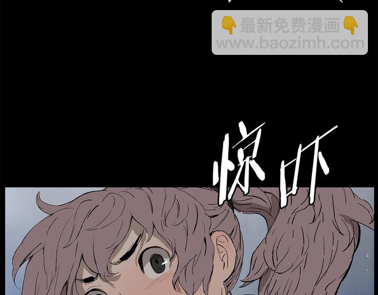 第70话 追魂剑140