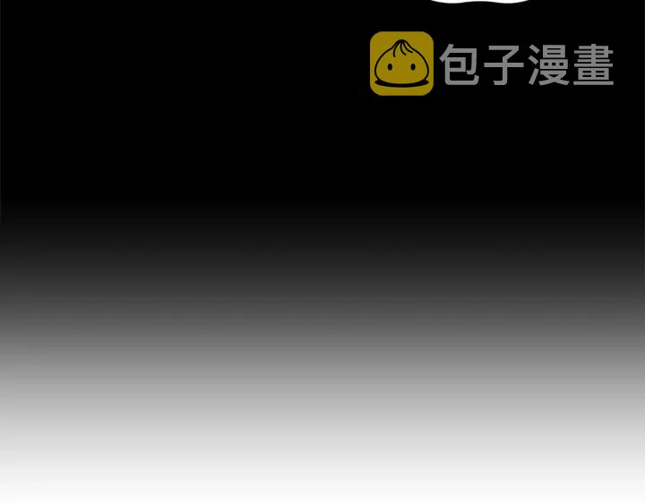 第41话 柳陌白46